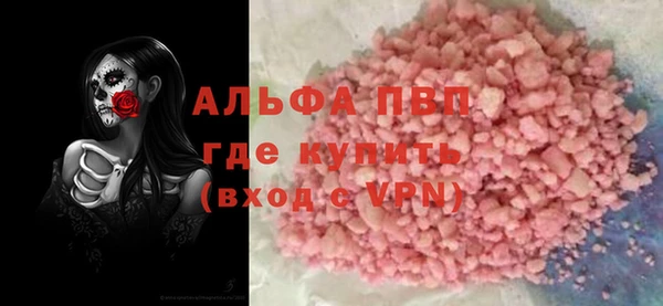 MDMA Верхнеуральск